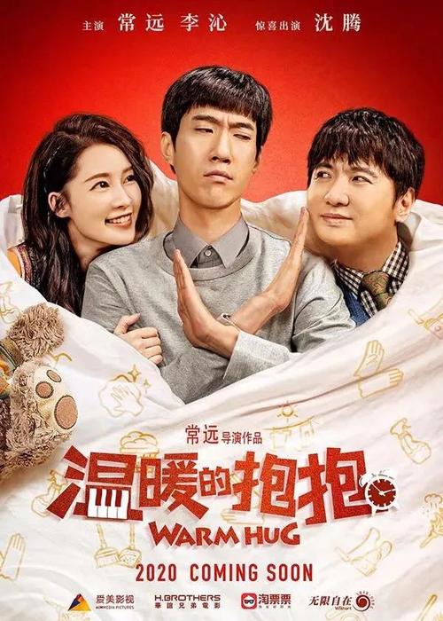 怎么购买新墨西哥公用事业账单